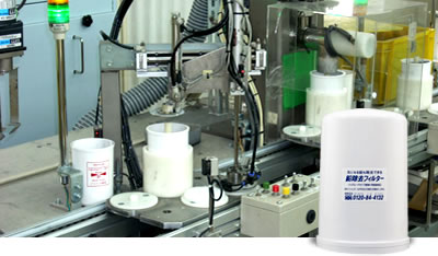 factory2.jpg factory2.jpg